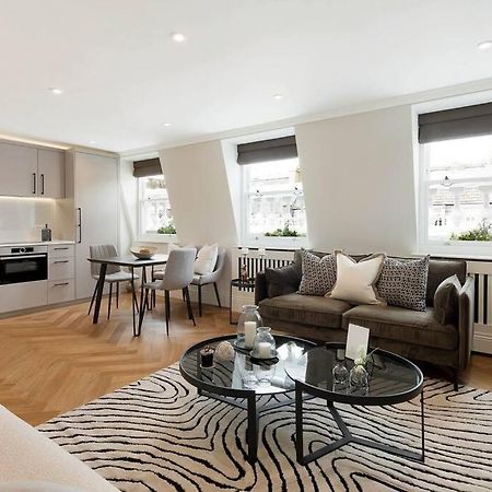 Amazing South Kensington Apartment Лондон Екстериор снимка